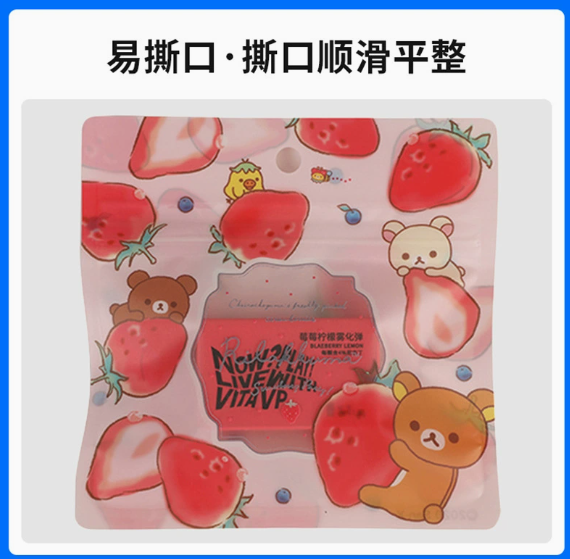 佛山胶袋